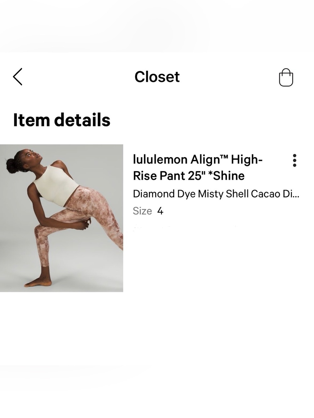 Lululemon Align High-Rise Legging Size 4 Diamond Dye Misty Shell Cacao Dot Foil